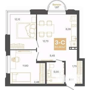 3-к квартира, строящийся дом, 60м2, 17/24 этаж