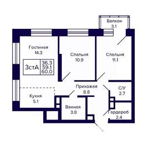 3-к квартира, вторичка, 60м2, 4/23 этаж