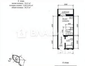 Студия квартира, вторичка, 21м2, 4/19 этаж