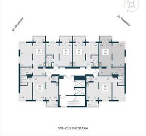 2-к квартира, вторичка, 53м2, 10/17 этаж