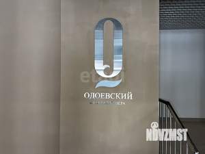 2-к квартира, вторичка, 55м2, 3/11 этаж