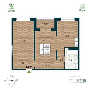 2-к квартира, строящийся дом, 62м2, 7/25 этаж
