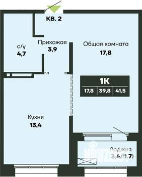 1-к квартира, строящийся дом, 42м2, 9/14 этаж