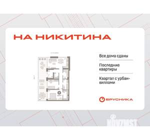 2-к квартира, сданный дом, 116м2, 1/10 этаж