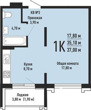 1-к квартира, вторичка, 37м2, 14/17 этаж