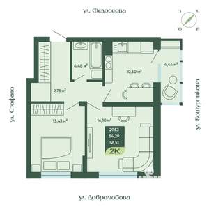 2-к квартира, строящийся дом, 57м2, 4/18 этаж